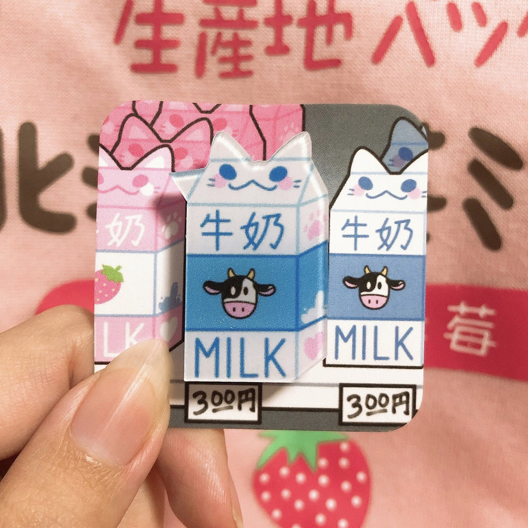 Plain Milk Acrylic Pin